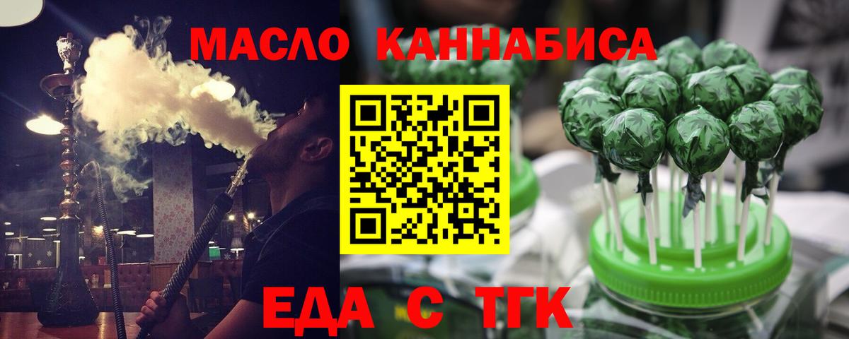 Гашиш Ефремов