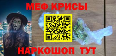 кокс Балаково
