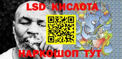 кокс Балаково