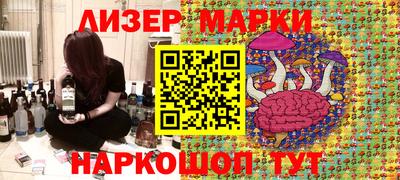 дистиллят марихуана Кинель