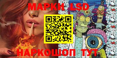 кокс Балаково