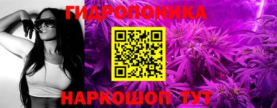 кокс Балаково