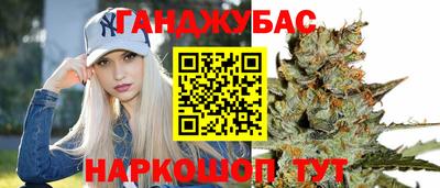 jwh Балахна