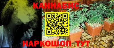 кокс Балаково