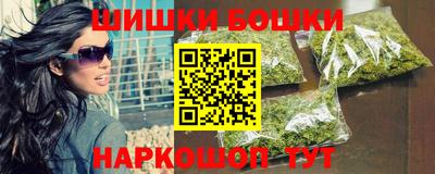 jwh Балахна