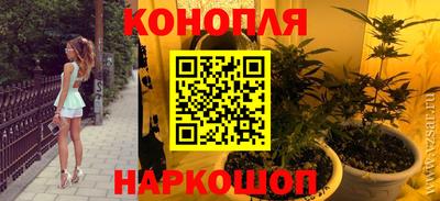 кокс Балаково