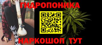 jwh Балахна