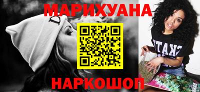 кокс Балаково