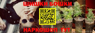 кокс Балаково