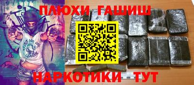 2c-b Кимры